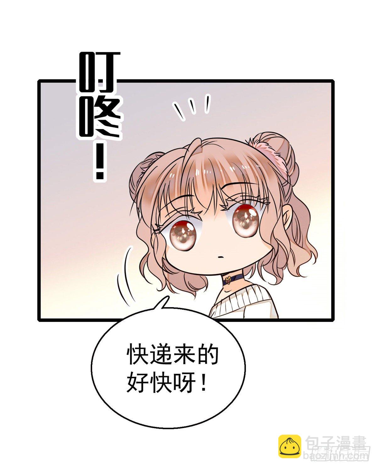 019 你身后面有个东西！(1/2)-第20话