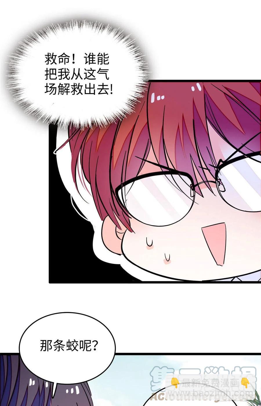 188 你肚子里有好东西-第192话