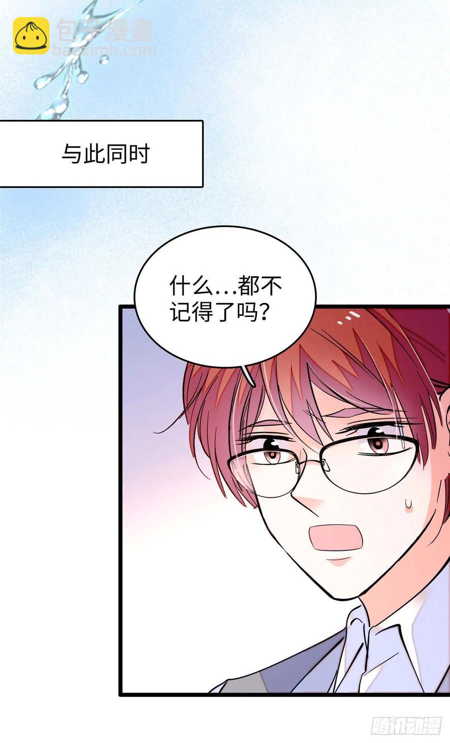 188 你肚子里有好东西-第192话