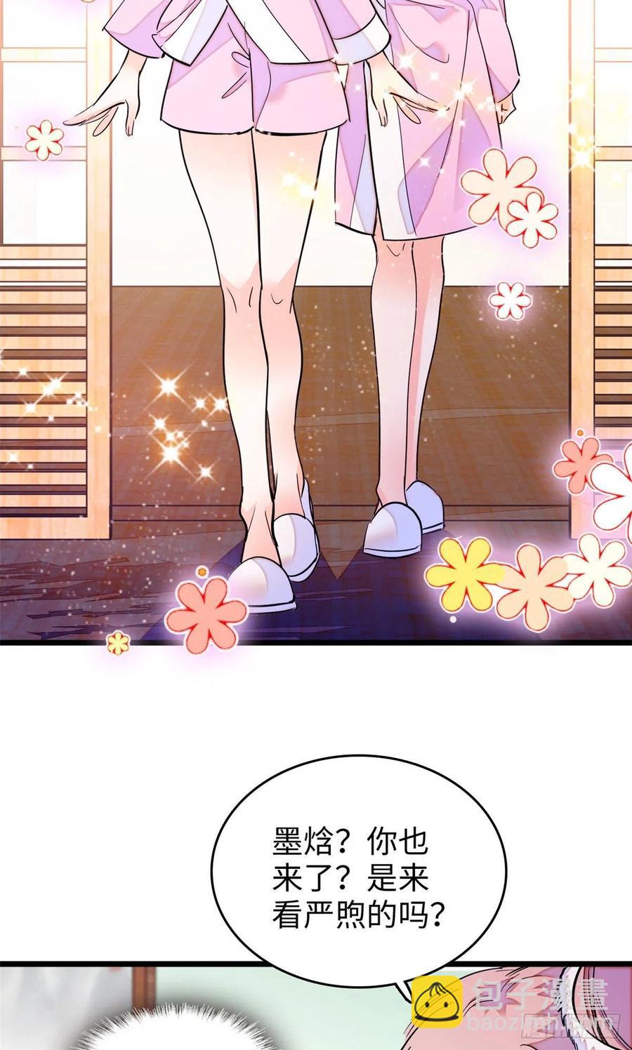 188 你肚子里有好东西-第192话