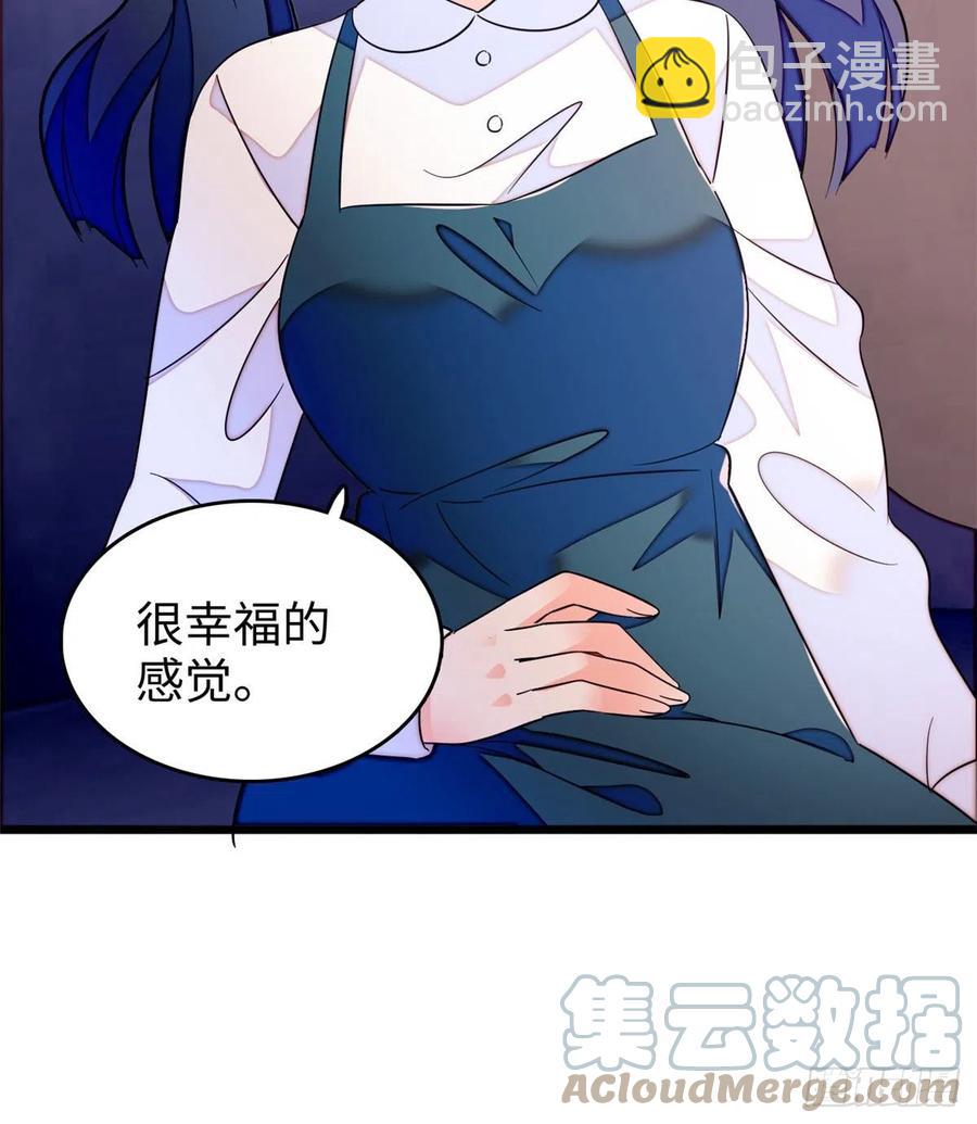 190 我会做个合格的好父亲(1/2)-第194话