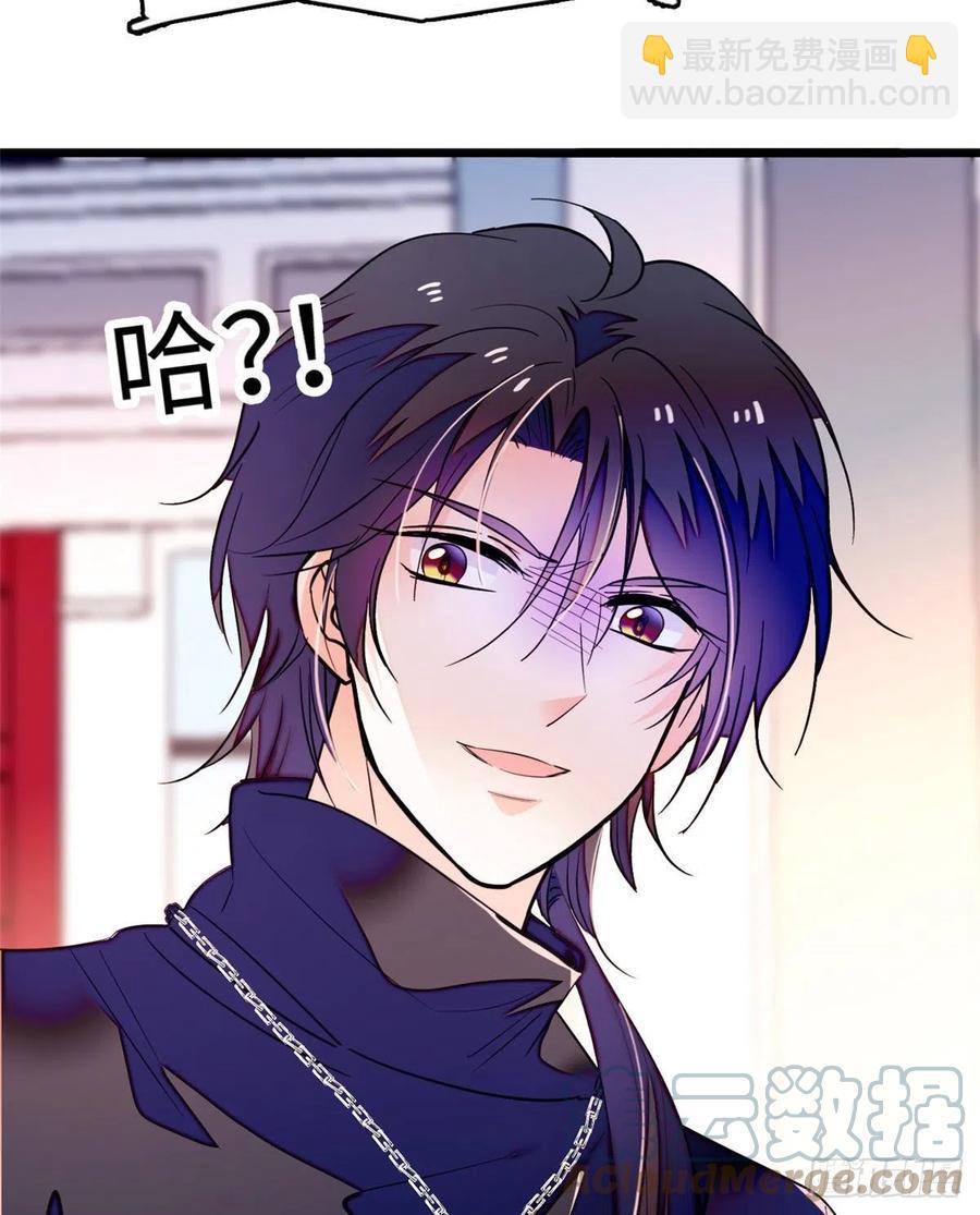 190 我会做个合格的好父亲(1/2)-第194话