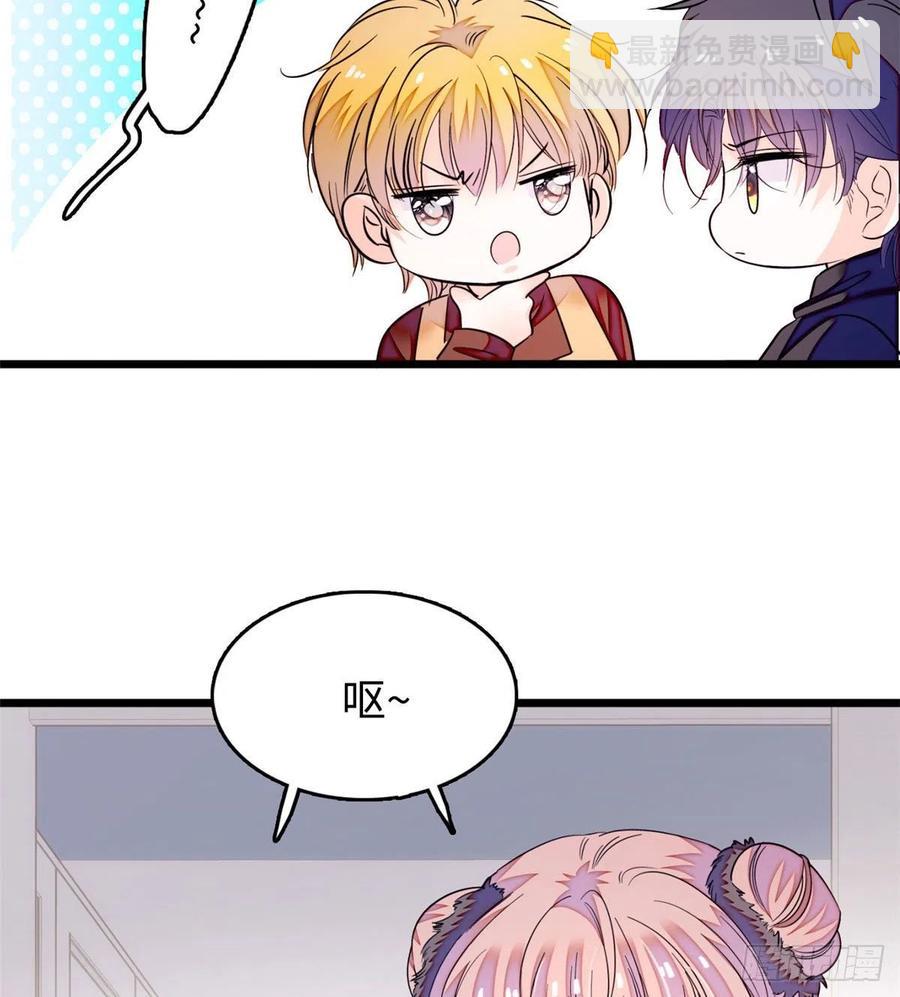 190 我会做个合格的好父亲(1/2)-第194话