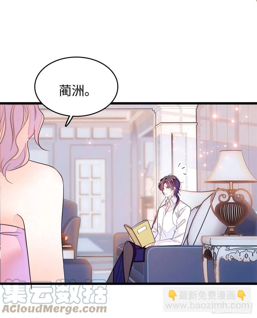 190 我会做个合格的好父亲(1/2)-第194话