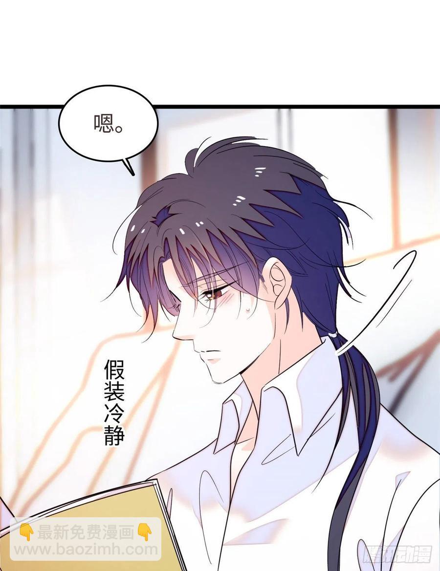 190 我会做个合格的好父亲(1/2)-第194话