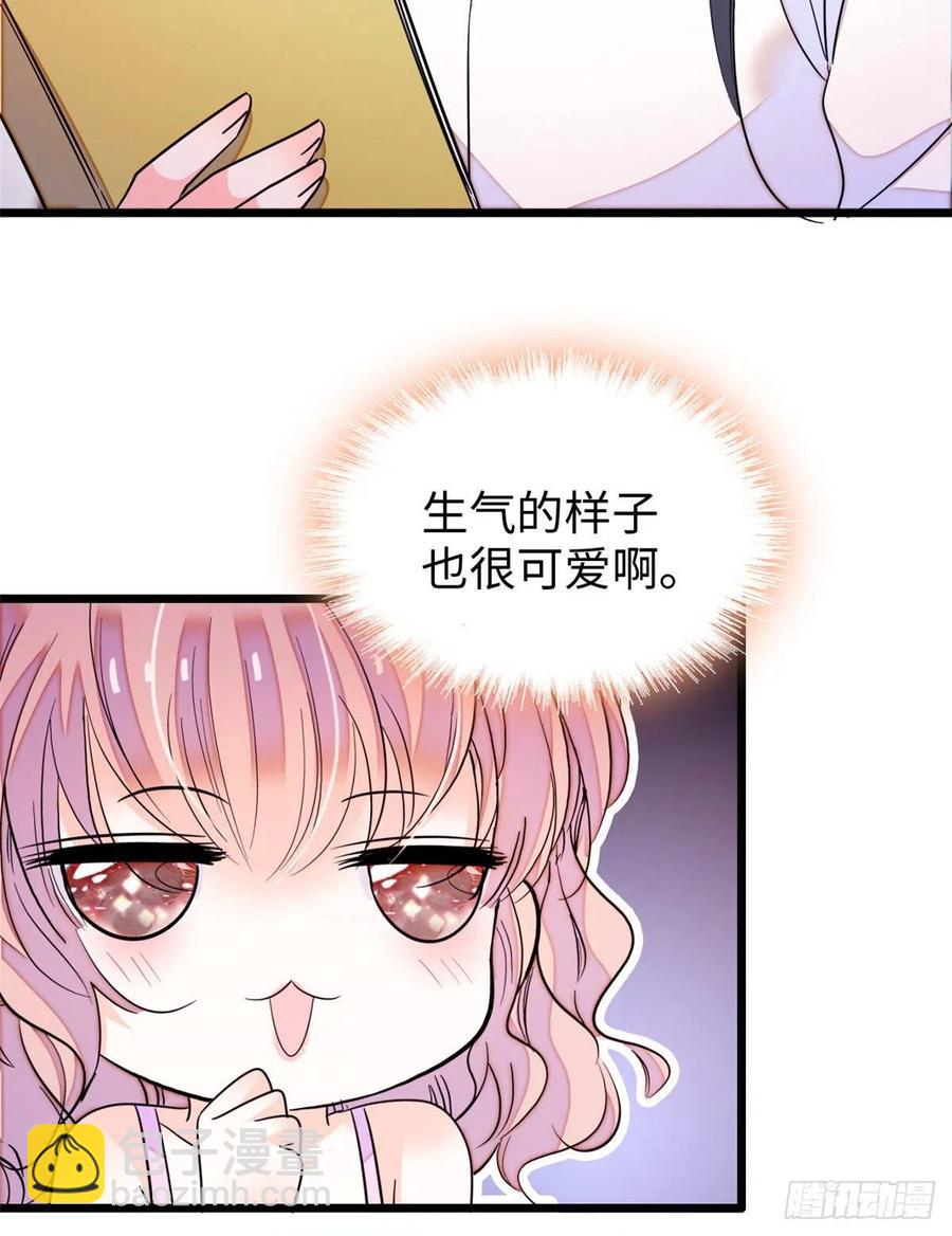 190 我会做个合格的好父亲(1/2)-第194话