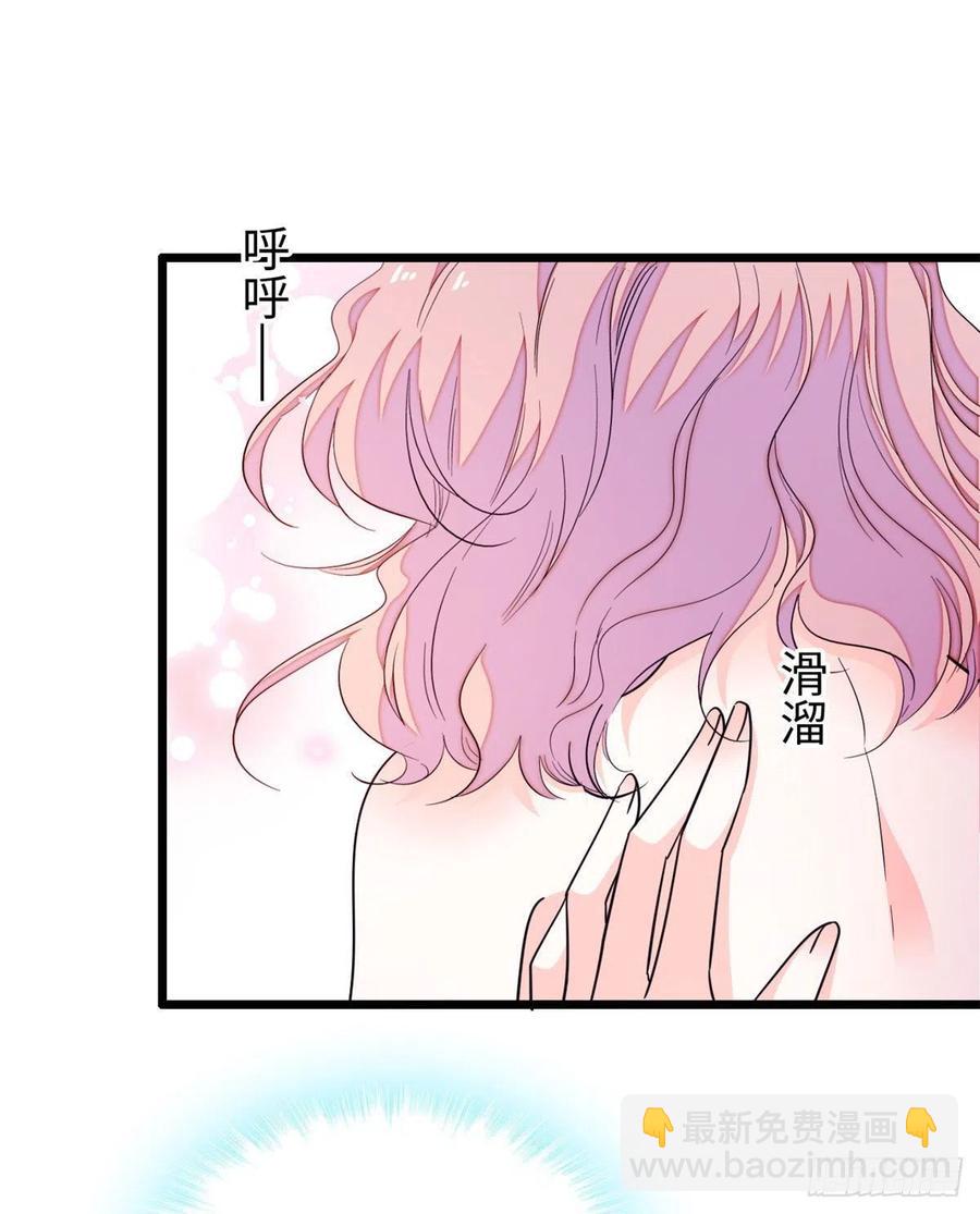 190 我会做个合格的好父亲(1/2)-第194话