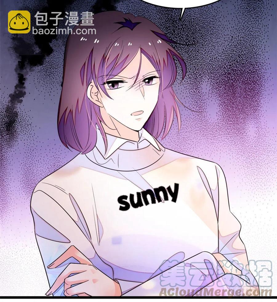 190 我会做个合格的好父亲(1/2)-第194话