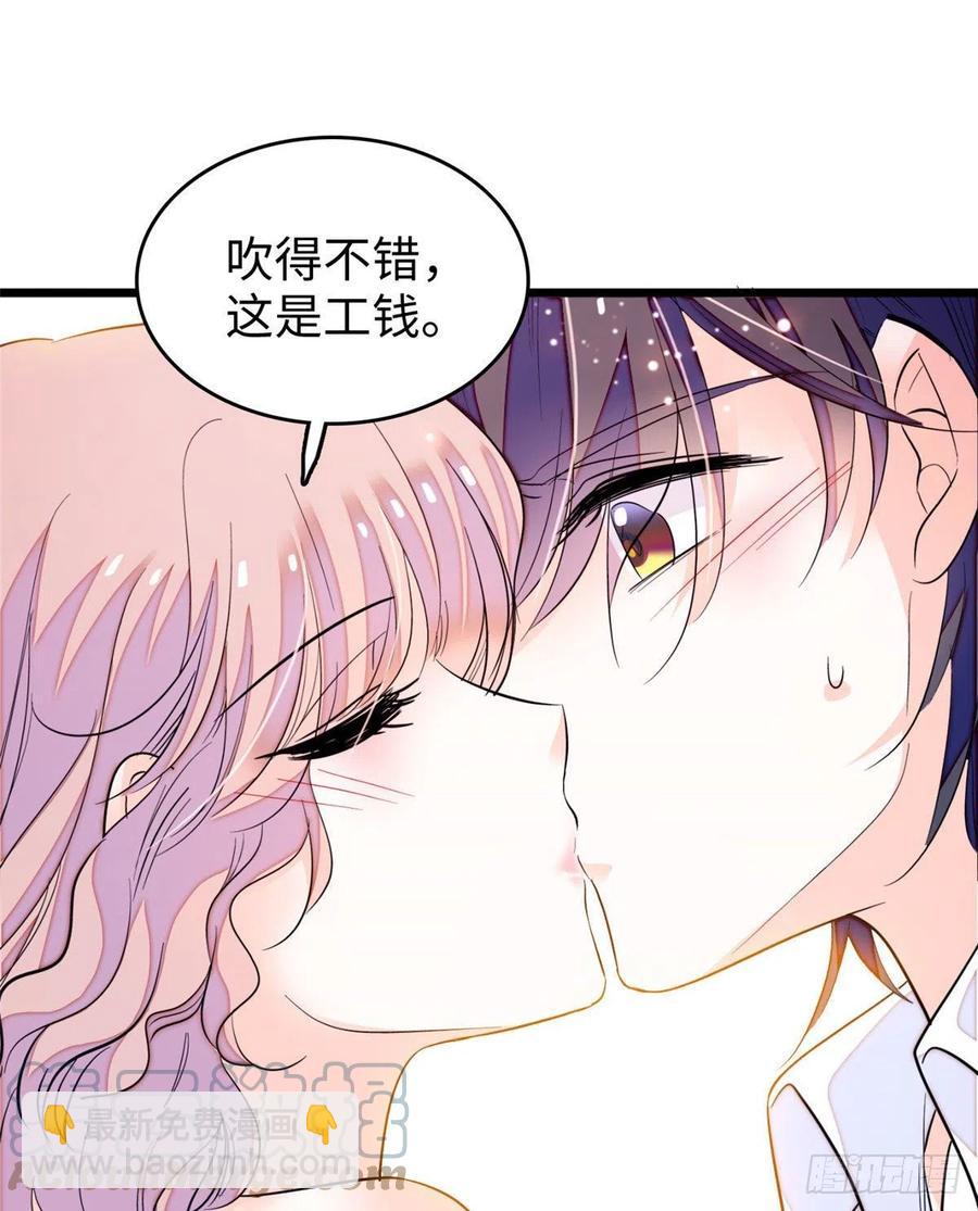 190 我会做个合格的好父亲(1/2)-第194话