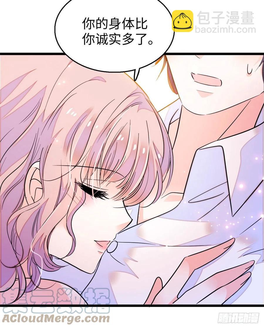 190 我会做个合格的好父亲(1/2)-第194话