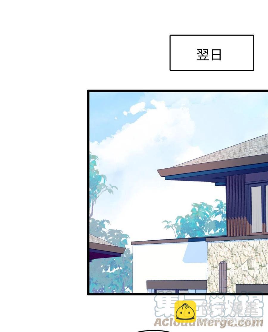 190 我会做个合格的好父亲(1/2)-第194话