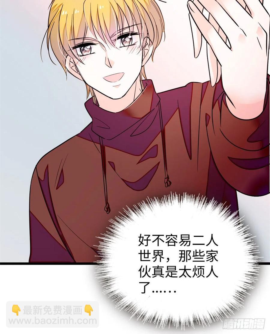 191	我要你肚子里的&hellip;&hellip;(1/2)-第196话