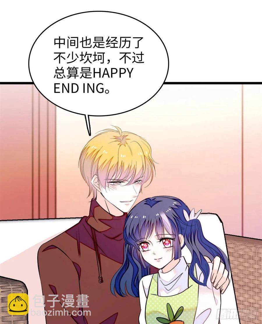 191	我要你肚子里的&hellip;&hellip;(1/2)-第196话