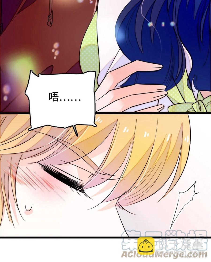 191	我要你肚子里的&hellip;&hellip;(1/2)-第196话