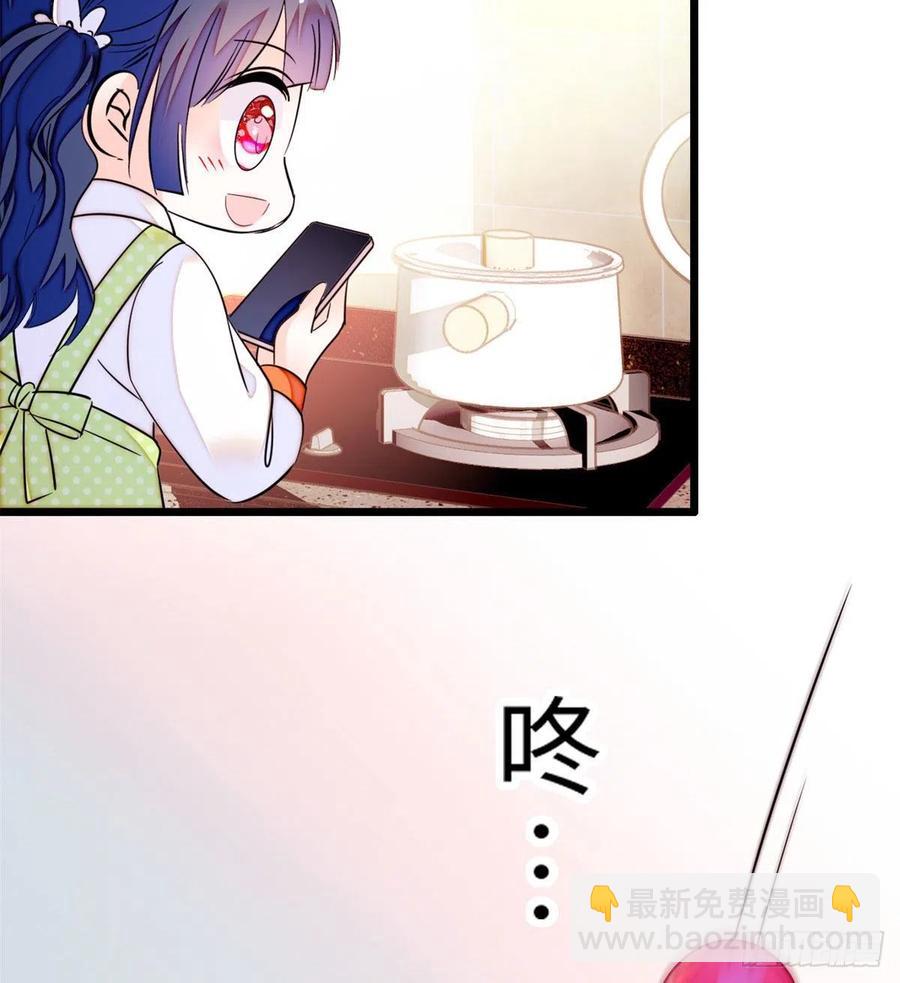 191	我要你肚子里的&hellip;&hellip;(1/2)-第196话
