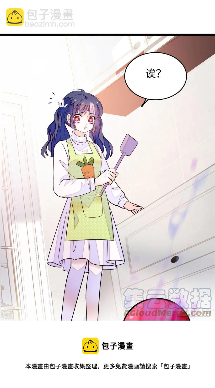 191	我要你肚子里的&hellip;&hellip;(1/2)-第196话