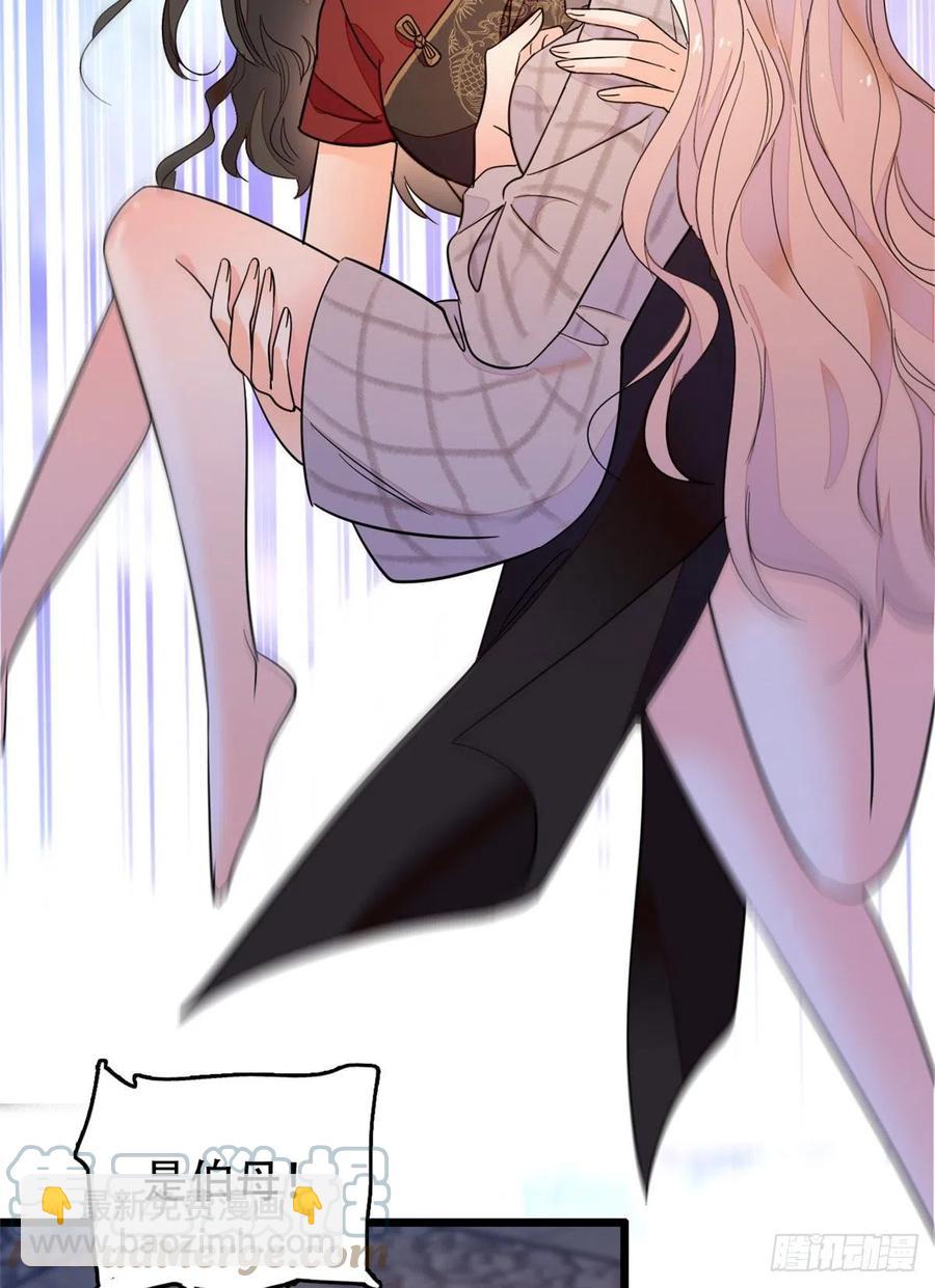 193 我真的有宝宝了！(1/2)-第198话