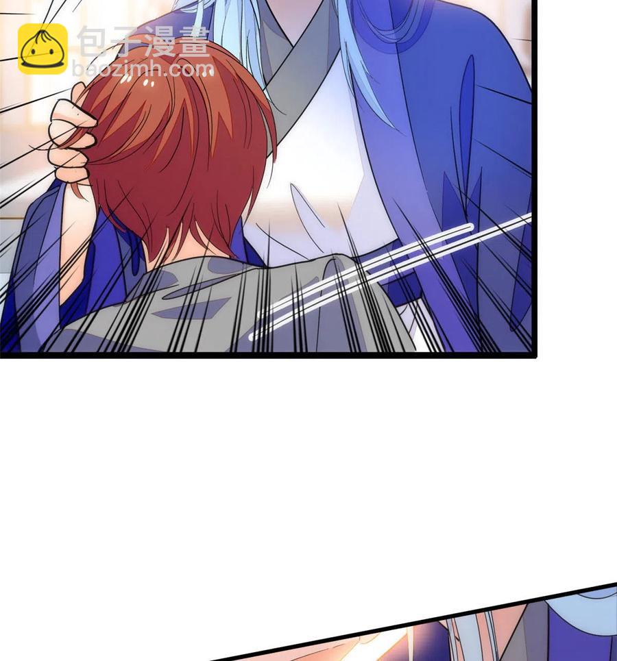 203 脱你衣服也没反应？(1/2)-第208话