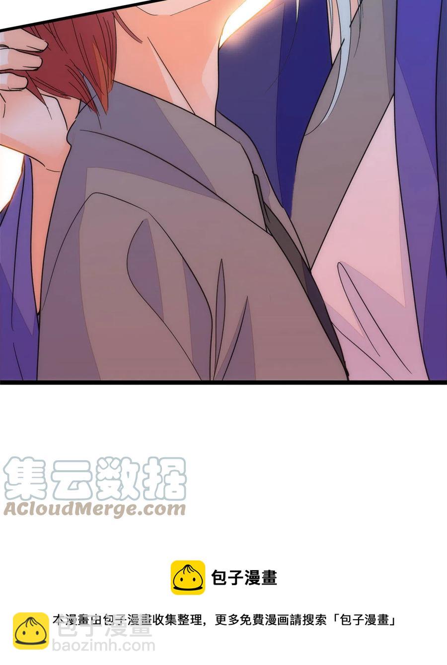 203 脱你衣服也没反应？(1/2)-第208话