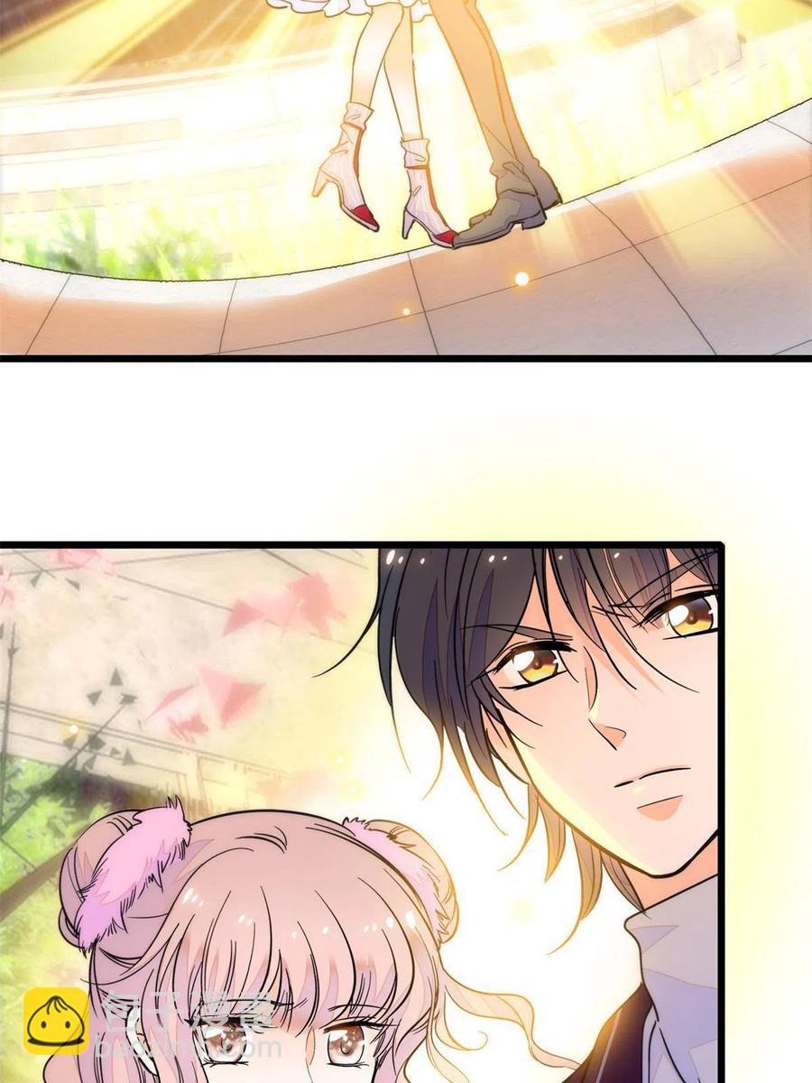 205 蔺洲，我想见白泽&hellip;&hellip;(1/2)-第210话