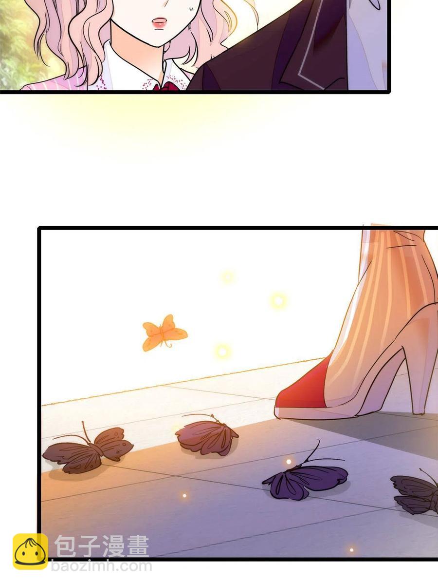 205 蔺洲，我想见白泽&hellip;&hellip;(1/2)-第210话
