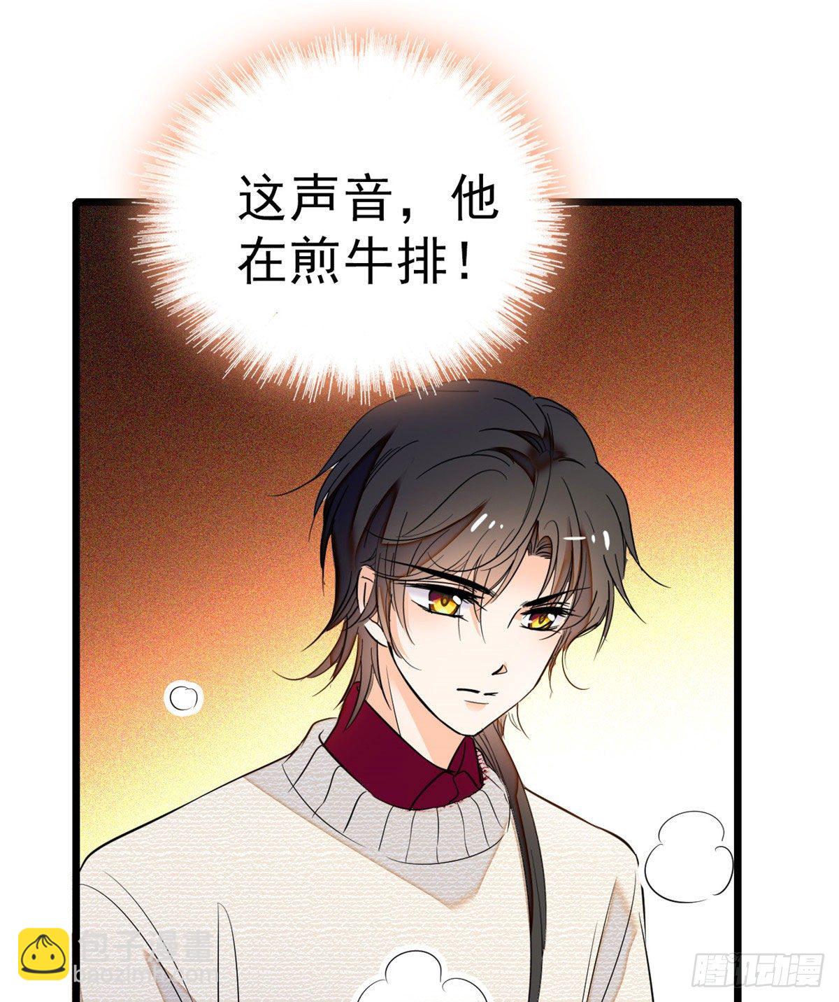 021 死变态身材怎么这么好(1/2)-第22话