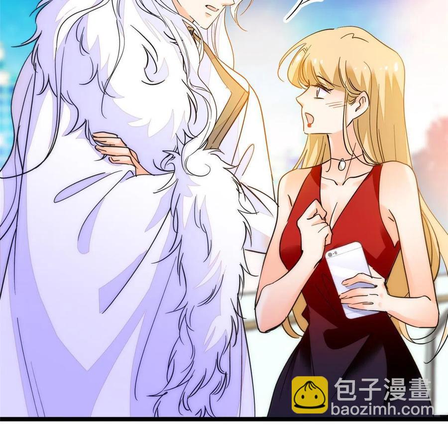 206 蔺洲，你不要脸！(1/2)-第212话