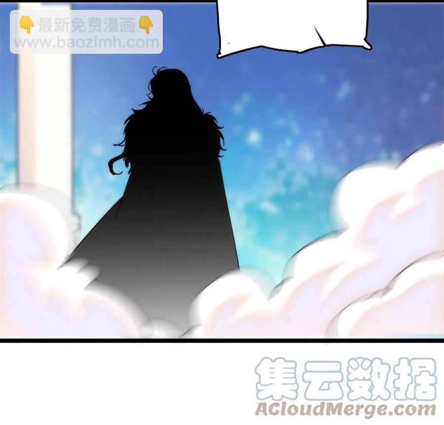 206 蔺洲，你不要脸！(1/2)-第212话