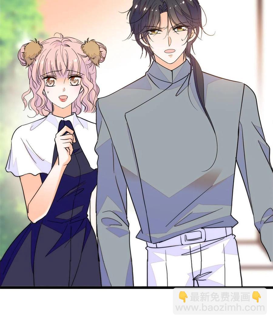 208 和这个世界说再见吧(1/2)-第214话