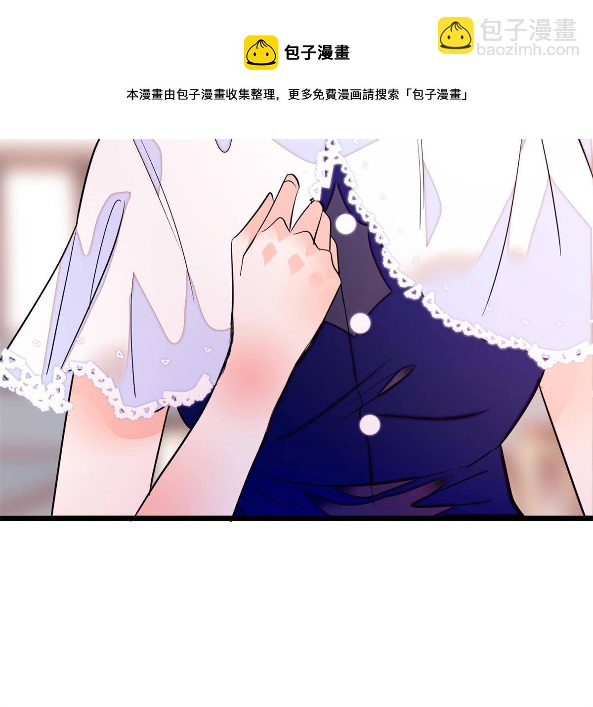 210 凑成昼夜CP的真正理由(1/2)-第216话