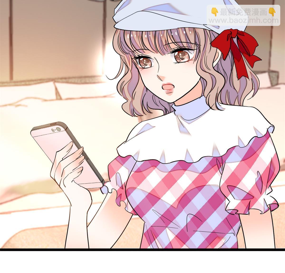 212 我想要叶扶予的命(1/2)-第218话