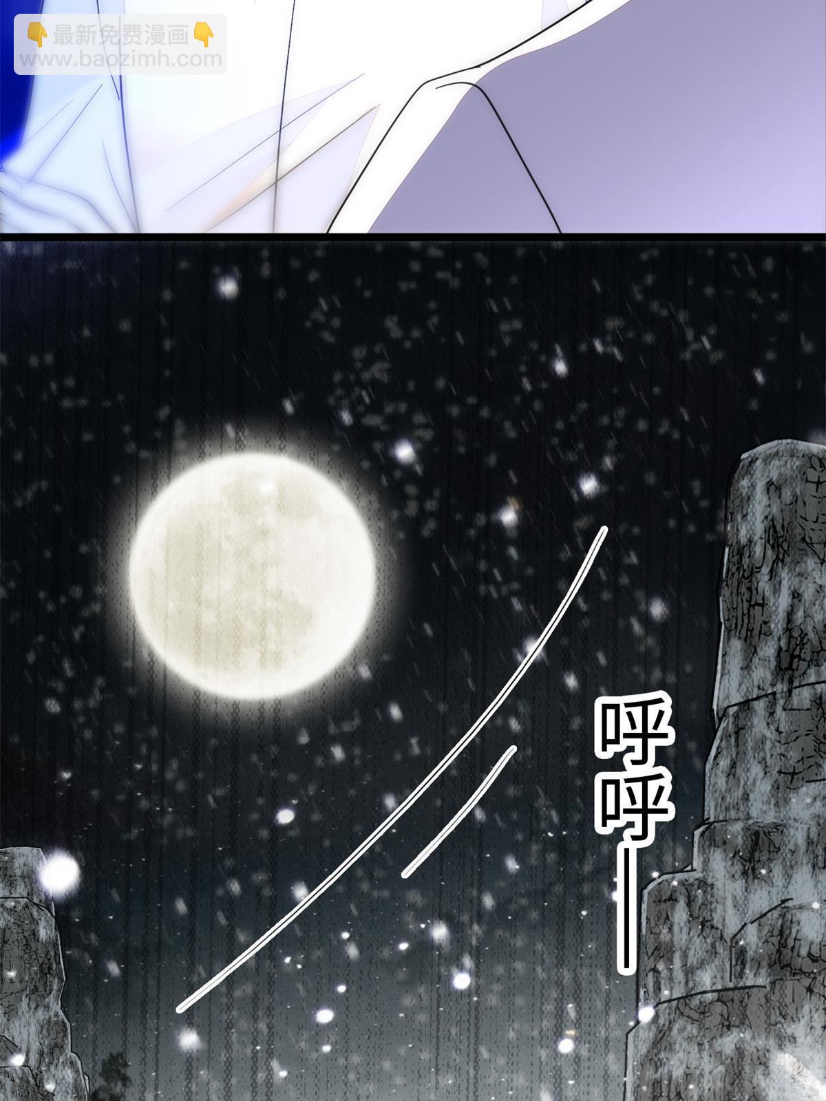 214 是调虎离山计！(1/2)-第220话