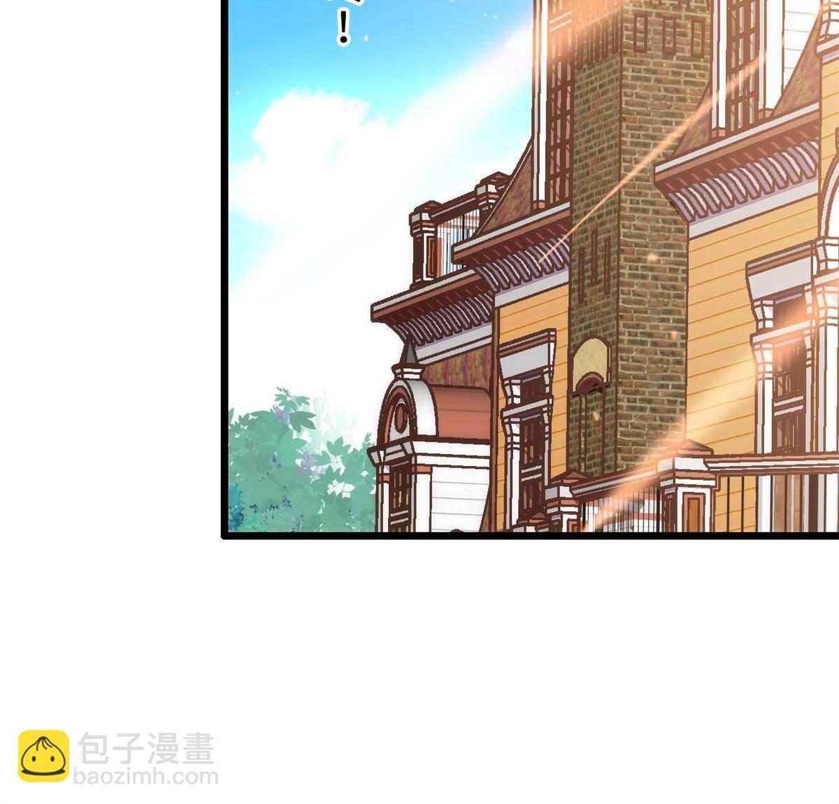 214 是调虎离山计！(1/2)-第220话