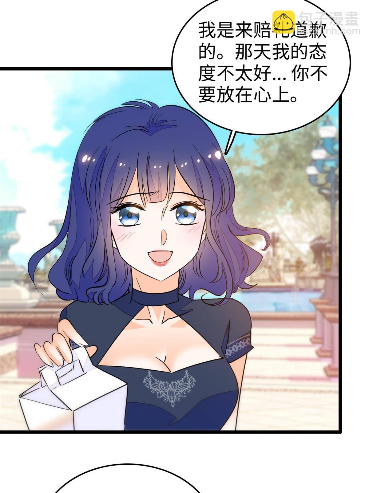 214 是调虎离山计！(1/2)-第220话