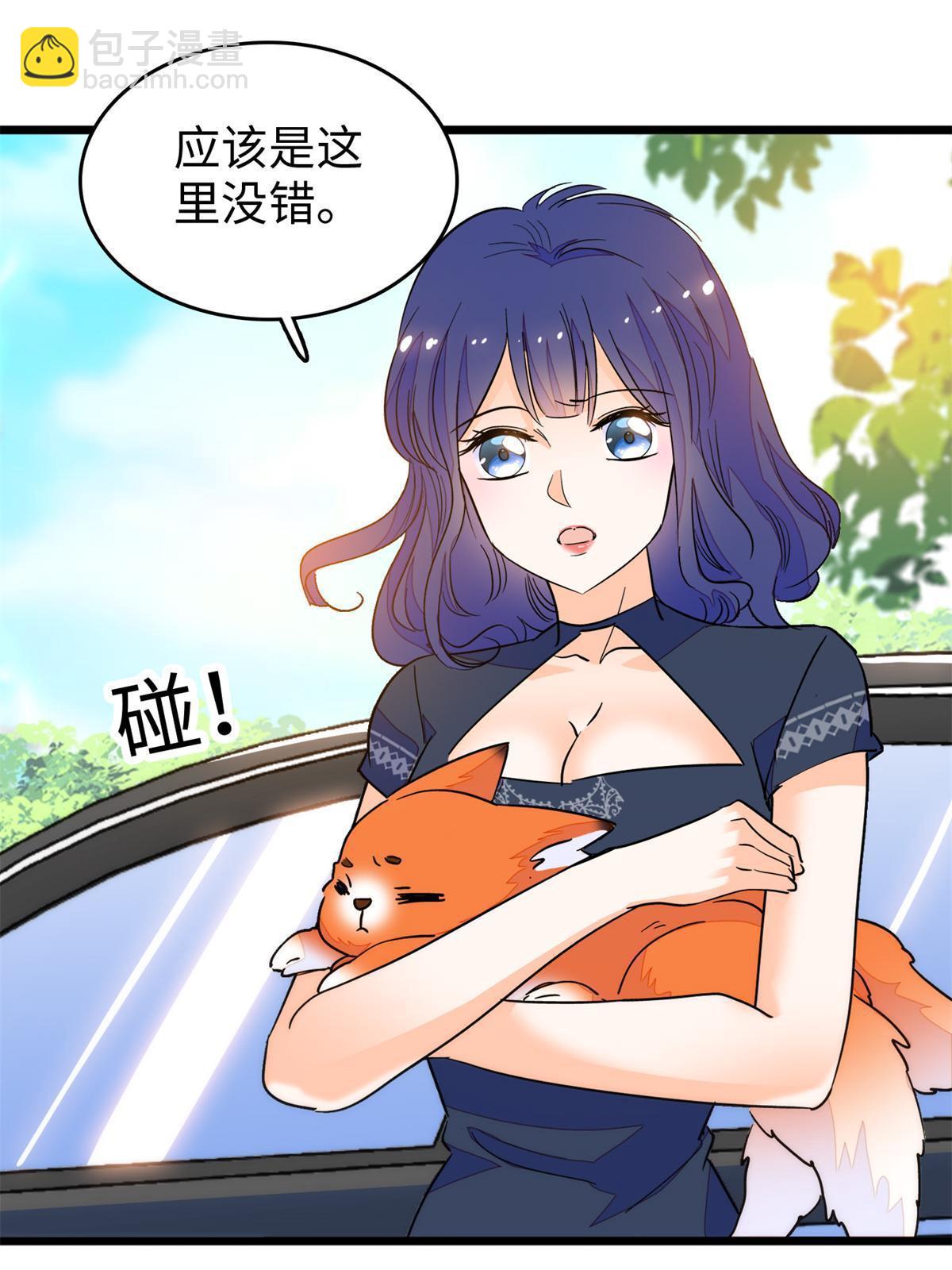 214 是调虎离山计！(1/2)-第220话