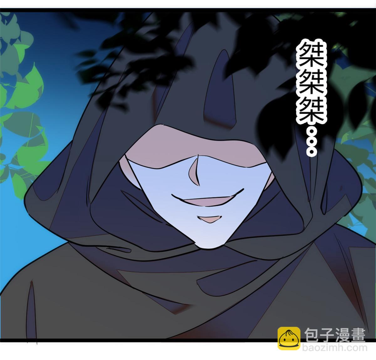 216 孩子真的没事吗？(1/2)-第222话