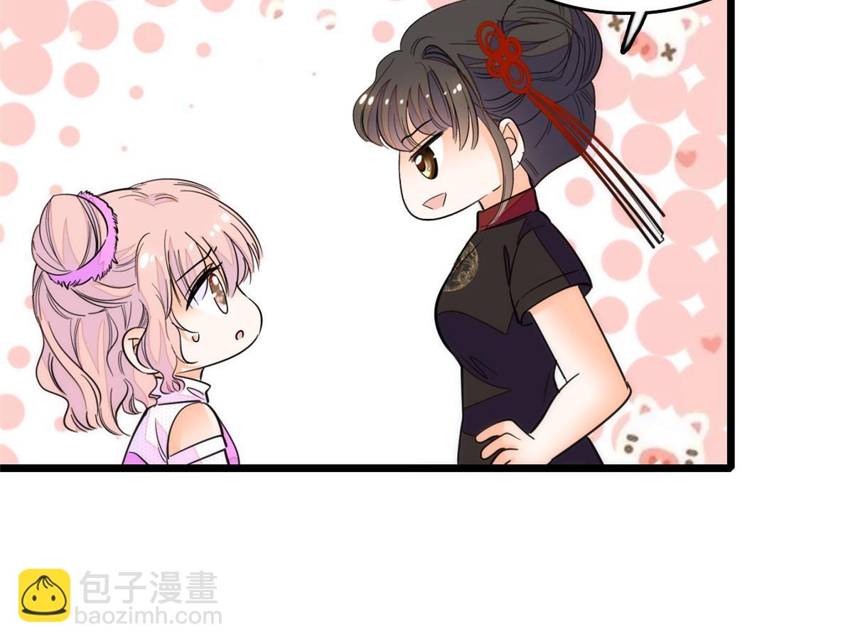 216 孩子真的没事吗？(1/2)-第222话