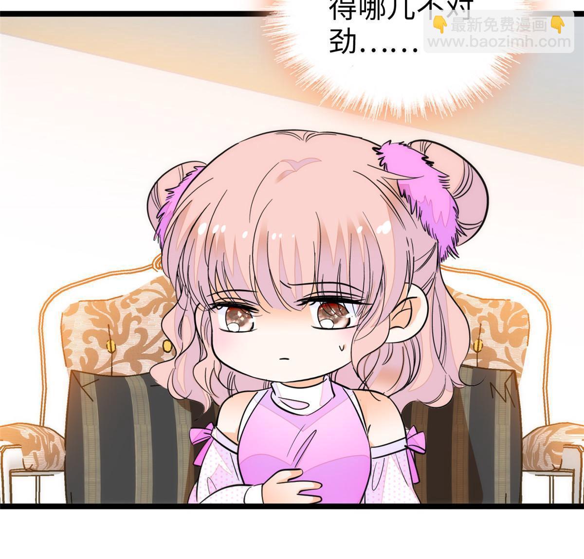 216 孩子真的没事吗？(1/2)-第222话