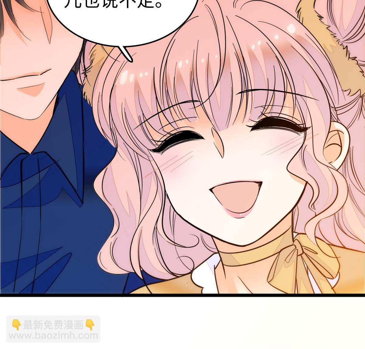 216 孩子真的没事吗？(1/2)-第222话