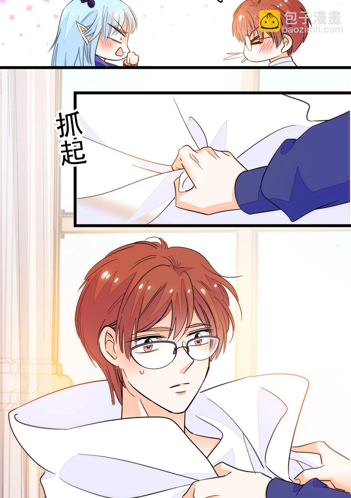 218 不就是想要这副身体吗？(1/2)-第224话
