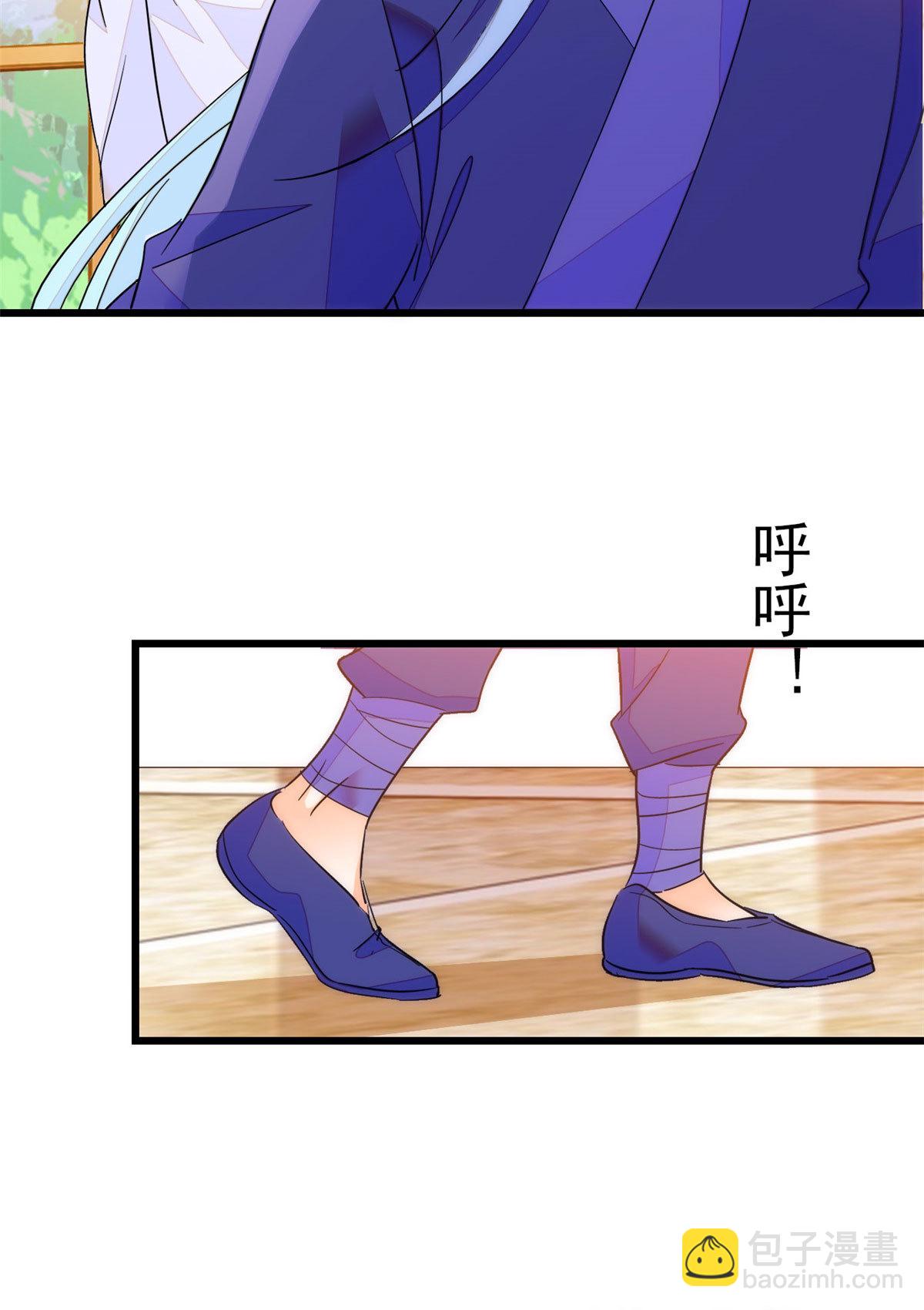 218 不就是想要这副身体吗？(1/2)-第224话