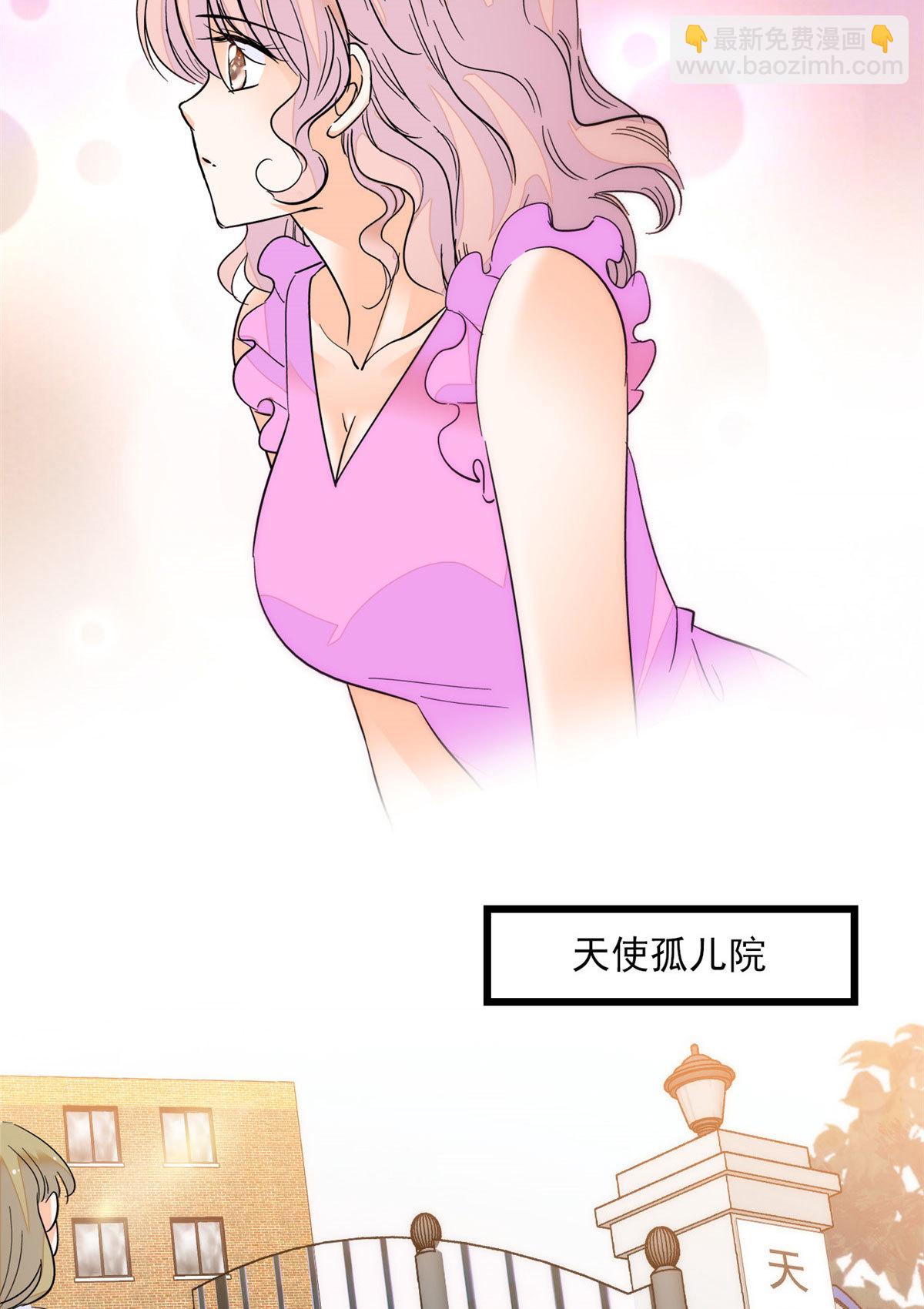 218 不就是想要这副身体吗？(1/2)-第224话