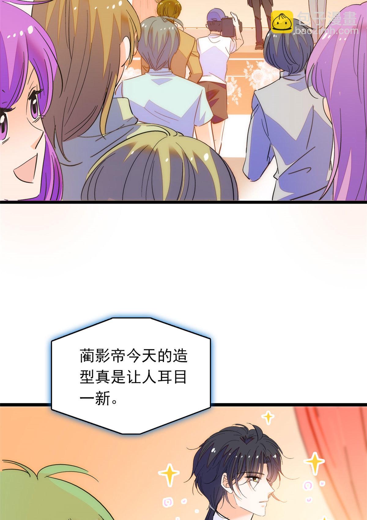 218 不就是想要这副身体吗？(1/2)-第224话