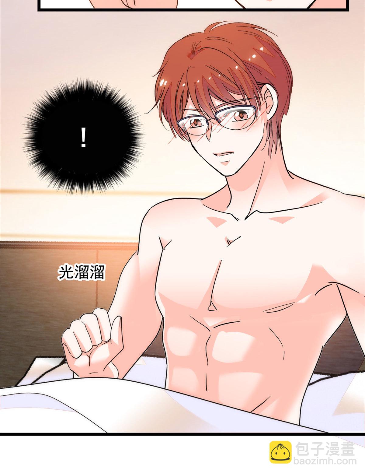218 不就是想要这副身体吗？(1/2)-第224话
