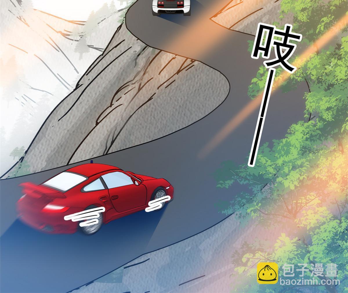 220 把夺走的孩子要回来！(1/2)-第226话