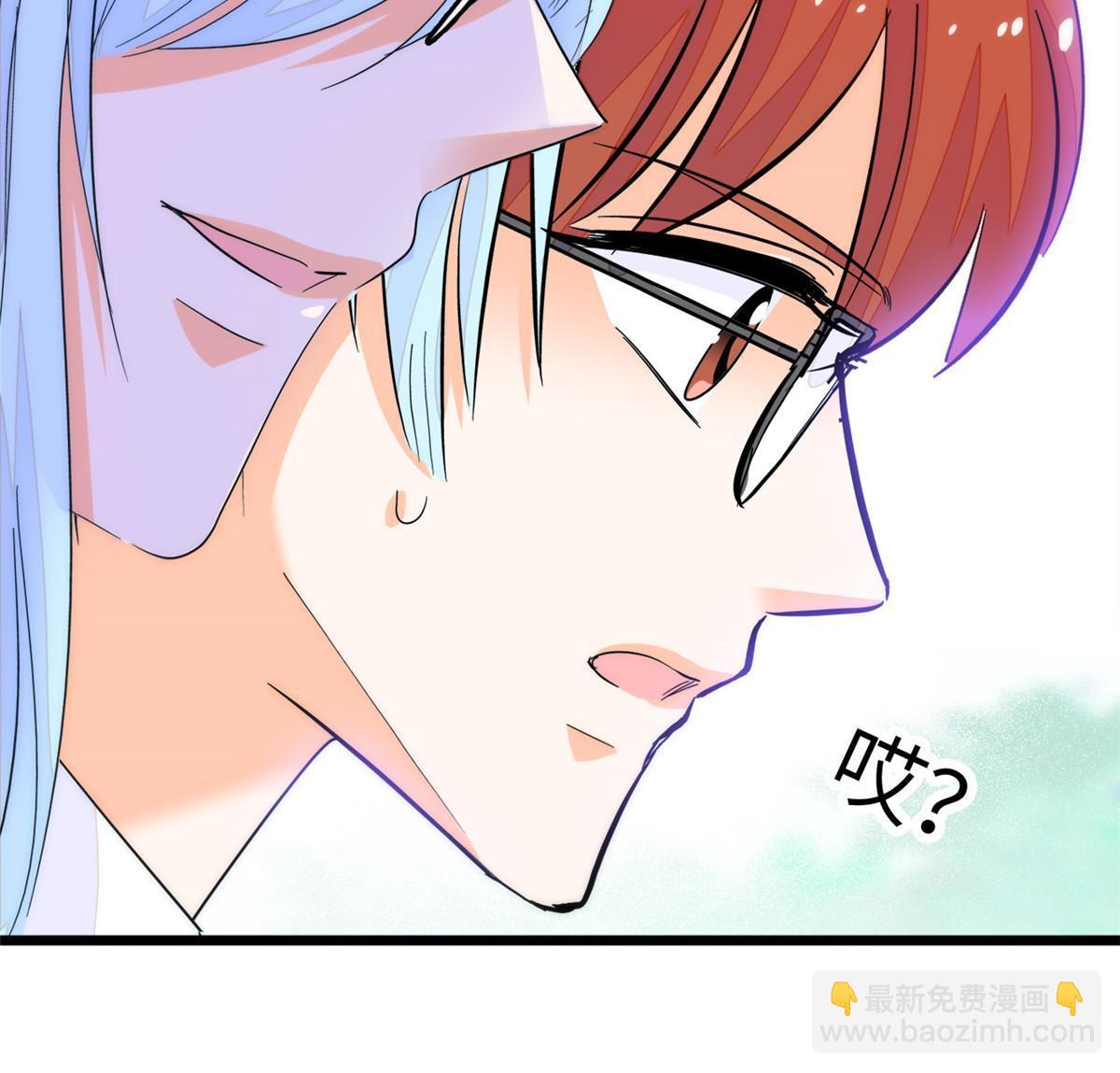 228 二次渡劫(1/2)-第234话