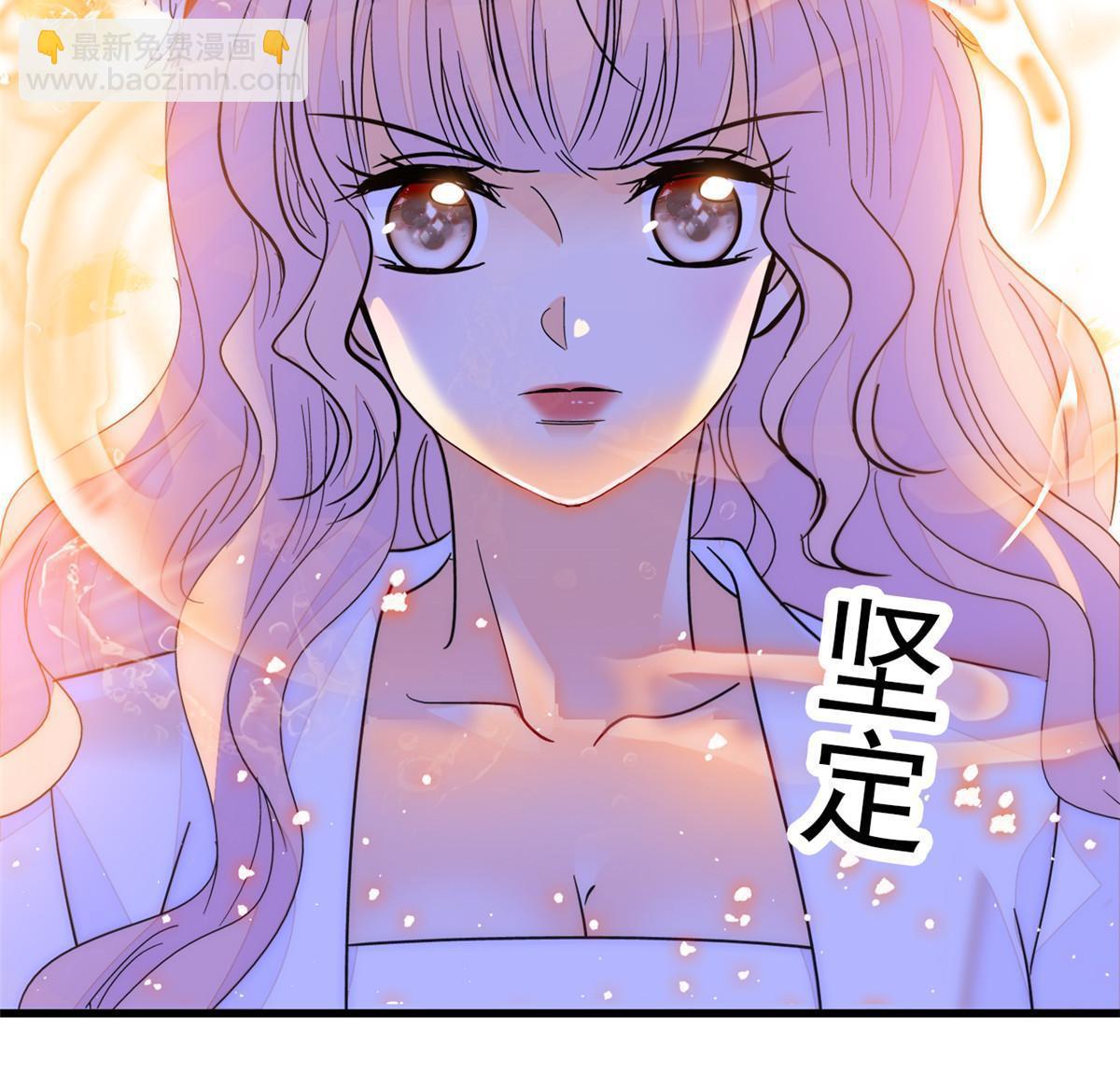 230 九尾入魔？休想！(1/2)-第236话