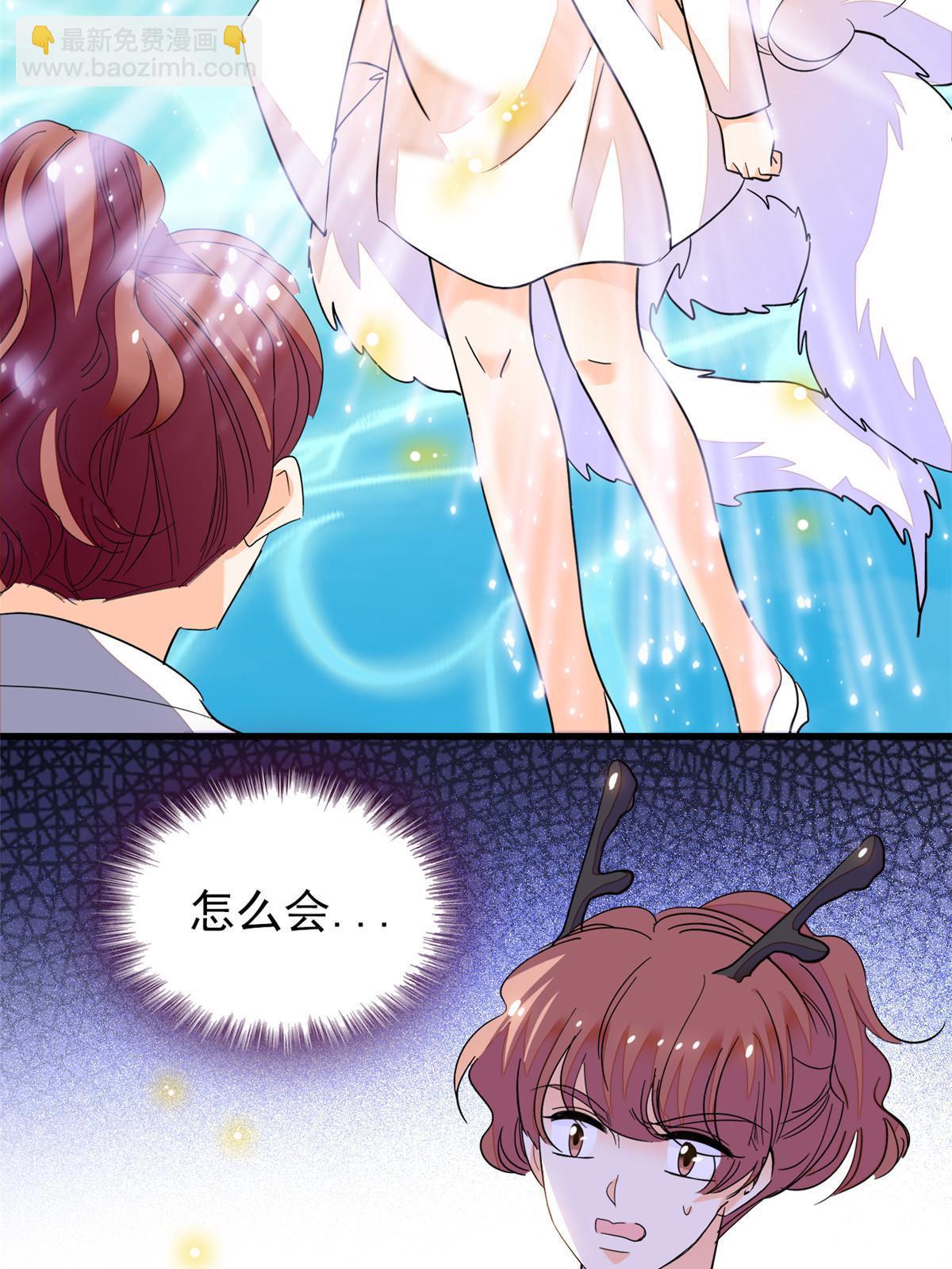 230 九尾入魔？休想！(1/2)-第236话