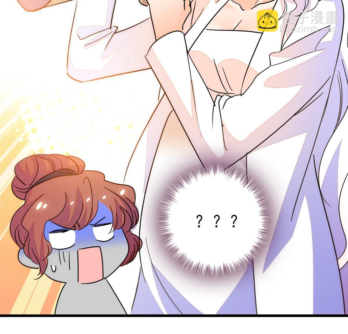 230 九尾入魔？休想！(1/2)-第236话