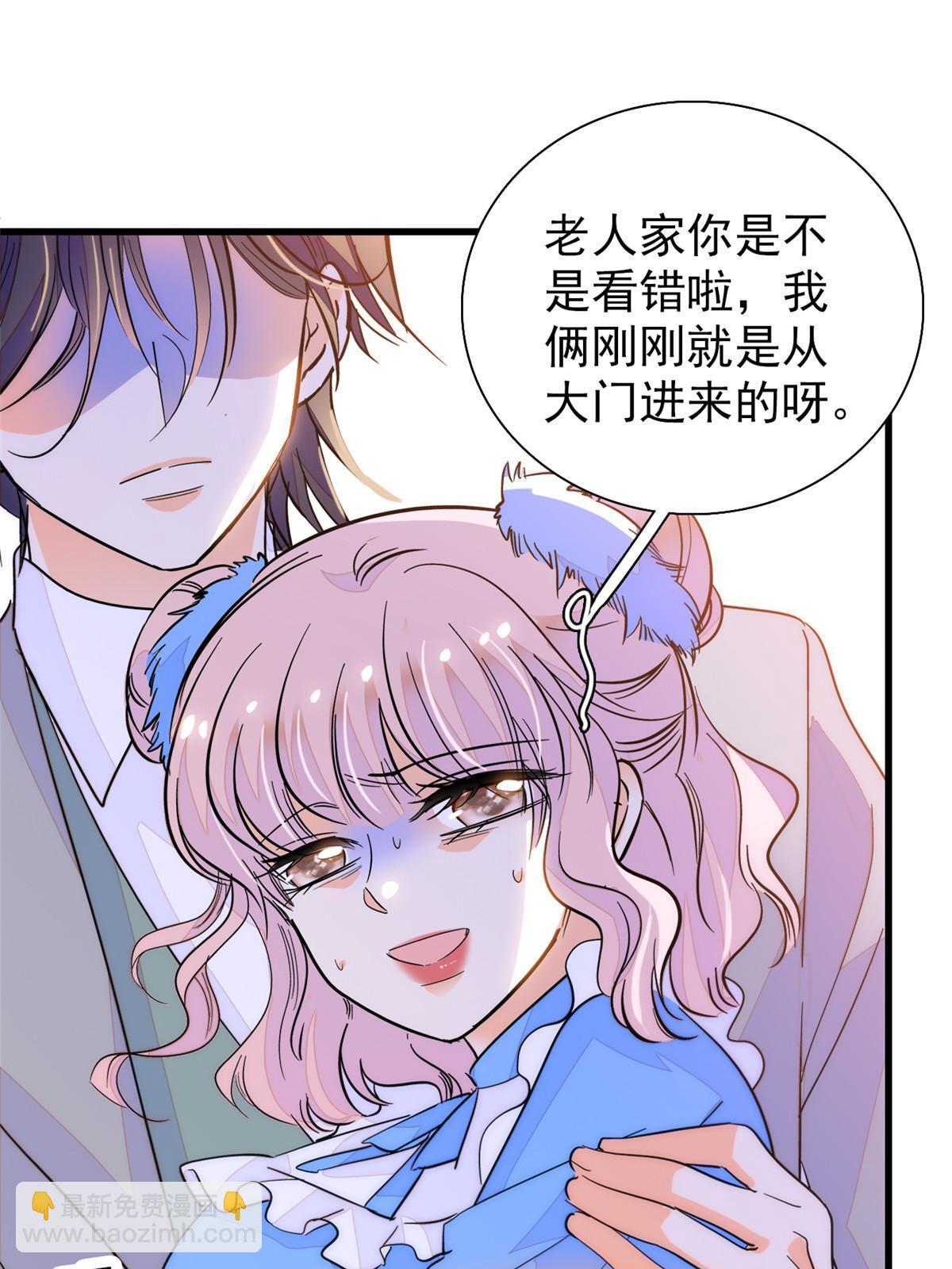 232 生了！(1/2)-第238话